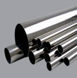 Seamless steel Tube & PiPe