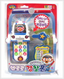 Pororo Police Phone Toy (IC with Korean Language)