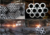  carbon  seamless steel pipe