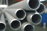 Nickel Alloy/Incoloy800/1.4558/UNS N0800 seamless steel/pipe/tube/fittings