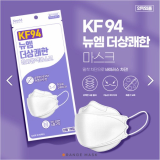 KF94 New M Refreshing Mask 