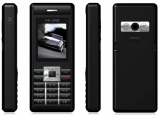 CDMA Phone (GMP-F450)