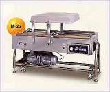 Vacuum Packer