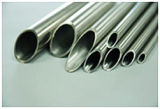 Stainless Steel SMLS Tube