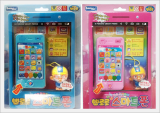 Pororo Smart Phone Toy  (IC with Korean Language)