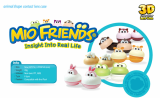 Mio friends (3D Character lens case)