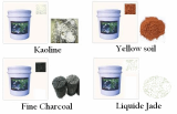 Natural Painting material for inner wall and more for your healthy life~