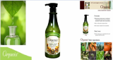 Aroma Green Body Cleanser / Frash Type /  