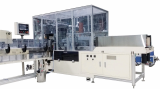 Automatic Plastic Packing Machine for Facial Tissue _ Napkin