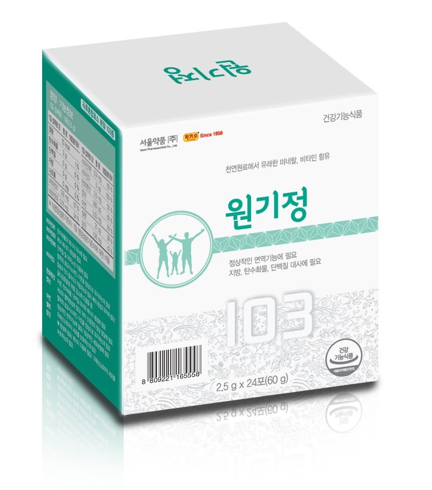 Health Supplement Wonkijung