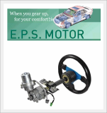 E.P.S. Motor