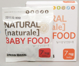organic baby food 