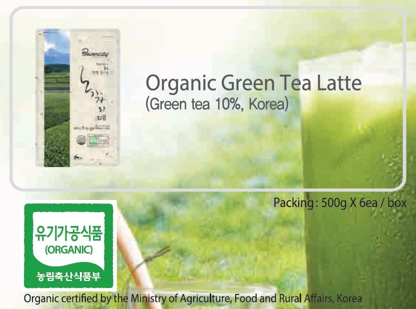 Organic Green Tea Latte Powder