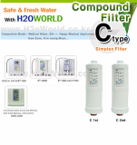 Compound Filter C type