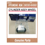 583304H000 _ CYLINDER ASSY_WHEEL _ Genuine Korean Automotive Spare Parts _ Hyundai Kia _Mobis_