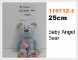 Baby Angel Bear