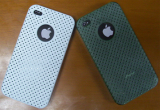 iPhone 4 ABS Hard case