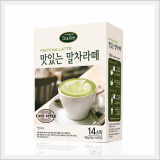 Matcha Latte(Green Tea Latte)