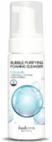 BUBBLE PURIFYING FOAMING CLEANSER_COLLAGEN