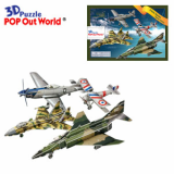 3D Puzzle Plane Series-Fighter History