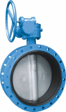Gear Box Flanged Type  Butterfly Valve