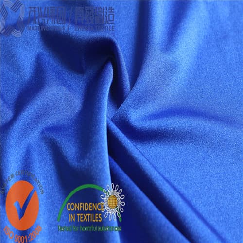 Nylon Spandex Fabric, Royal- Width 147cm – Lincraft