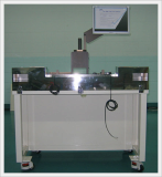 IC Inspection System