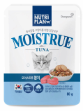 Moistrue_ pet food_ cat food_ pet pouch