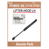 811602P500 _ LIFTER_HOOD LH _ Genuine Korean Automotive Spare Parts _ Hyundai Kia _Mobis_