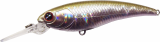 Suspending Hard Bait Fishing Lure (Zaco SP60L and SP60S)