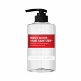 Kundal Fresh Water Hand Sanitizer 500ml 