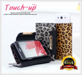 Smartphone Case -Touch-up Case