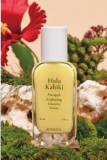 Halakahiki Pineapple Brightening Intensive Whitening Serum