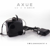 Axue 8168 black voice amplifiers,megaphones