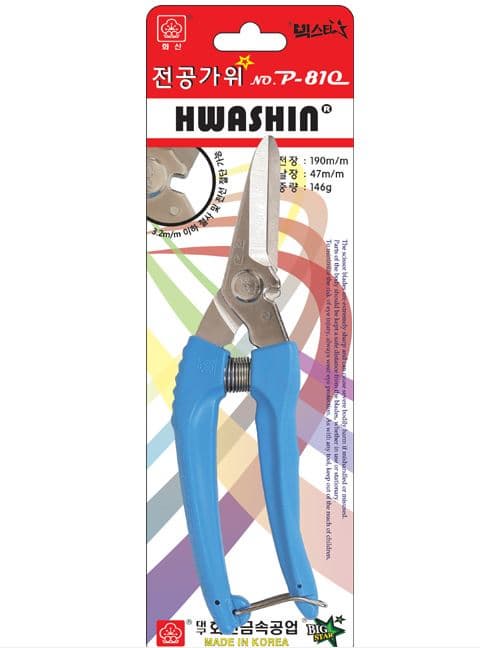 http://web.tradekorea.com/product/368/1529368/Multi%20Purpose%20Scissors_P_810_1.JPG