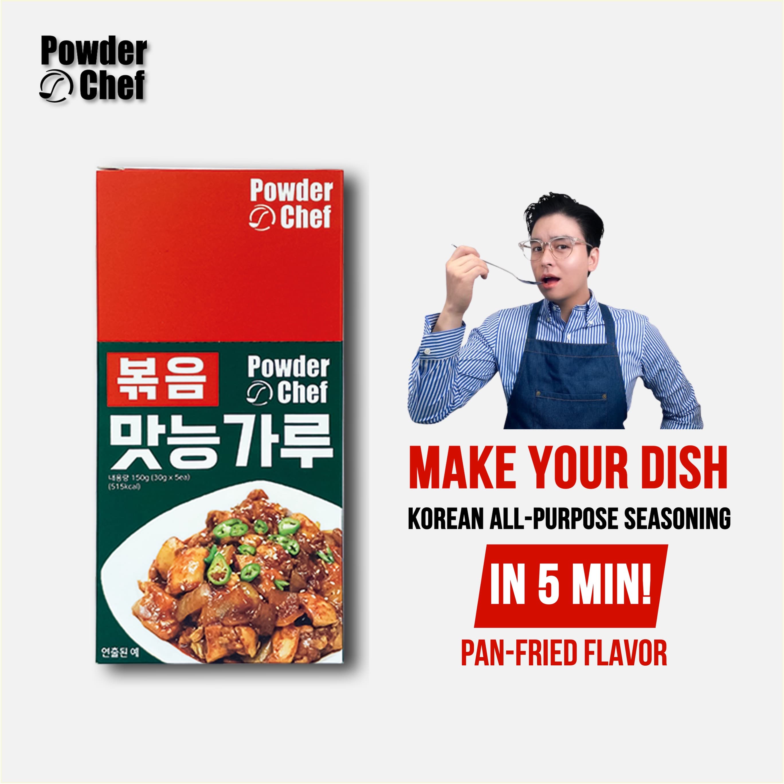 Korean seasoning all_purpose food cooking powder Pan_Fried flavor based