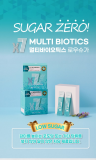 X7 Multibiotic Low Sugar