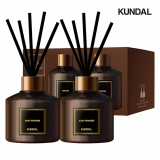 KUNDAL Perfume Diffuser 200ml 2_SET 