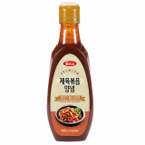 Woomtree Korean BBQ Sauce _Marinade_ Spicy Bulgogi