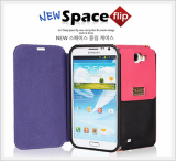 Smartphone Case -Space Flip Case