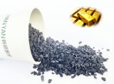 Coconut Shell Activated Carbon for Gold Recovery_ Gold Extraction