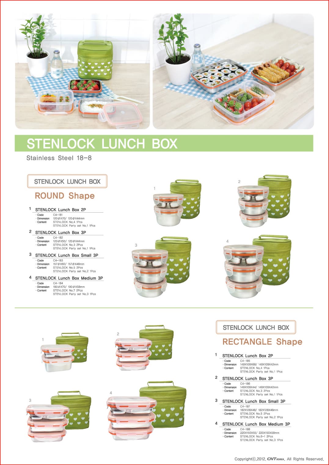 STENLOCK 2X Stainless Steel Round Food Container Lid Lunch Box 1300ml 44oz NO 7 