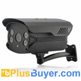 Prey - 1/2.5 Inch CMOS Nightvision HD Security Camera (3.0MP@2048x1536, 8mm Lens, Quad IR Array)