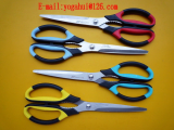 Offer to sell  household scissors 9198C