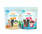 PURE_EAT Delicious Seaweed Snack _Sesame _ Grains_