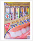 Miracle Dr Gold / Silver Toothbrush