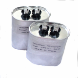 Sell can capacitor