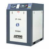 JF-50A Low noise rotary screw air compressor(Belt-type)