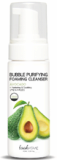 BUBBLE PURIFYING FOAMING CLEANSER_AVOCADO