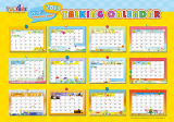 13.My First Talking Calendar(Y2013)-for kids, child